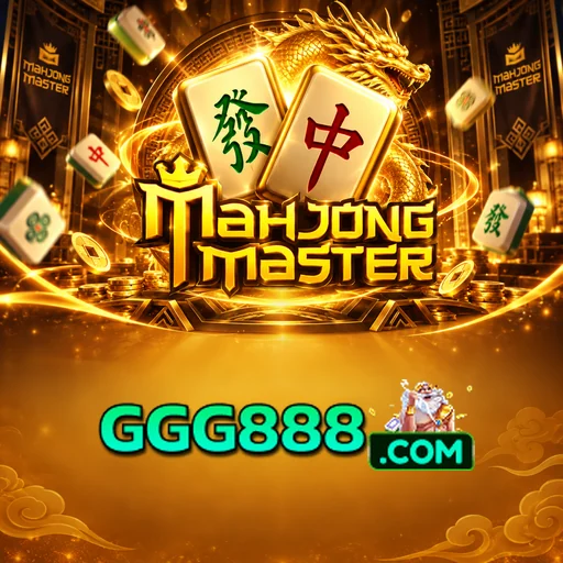 ggg888