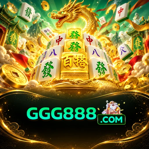 ggg888
